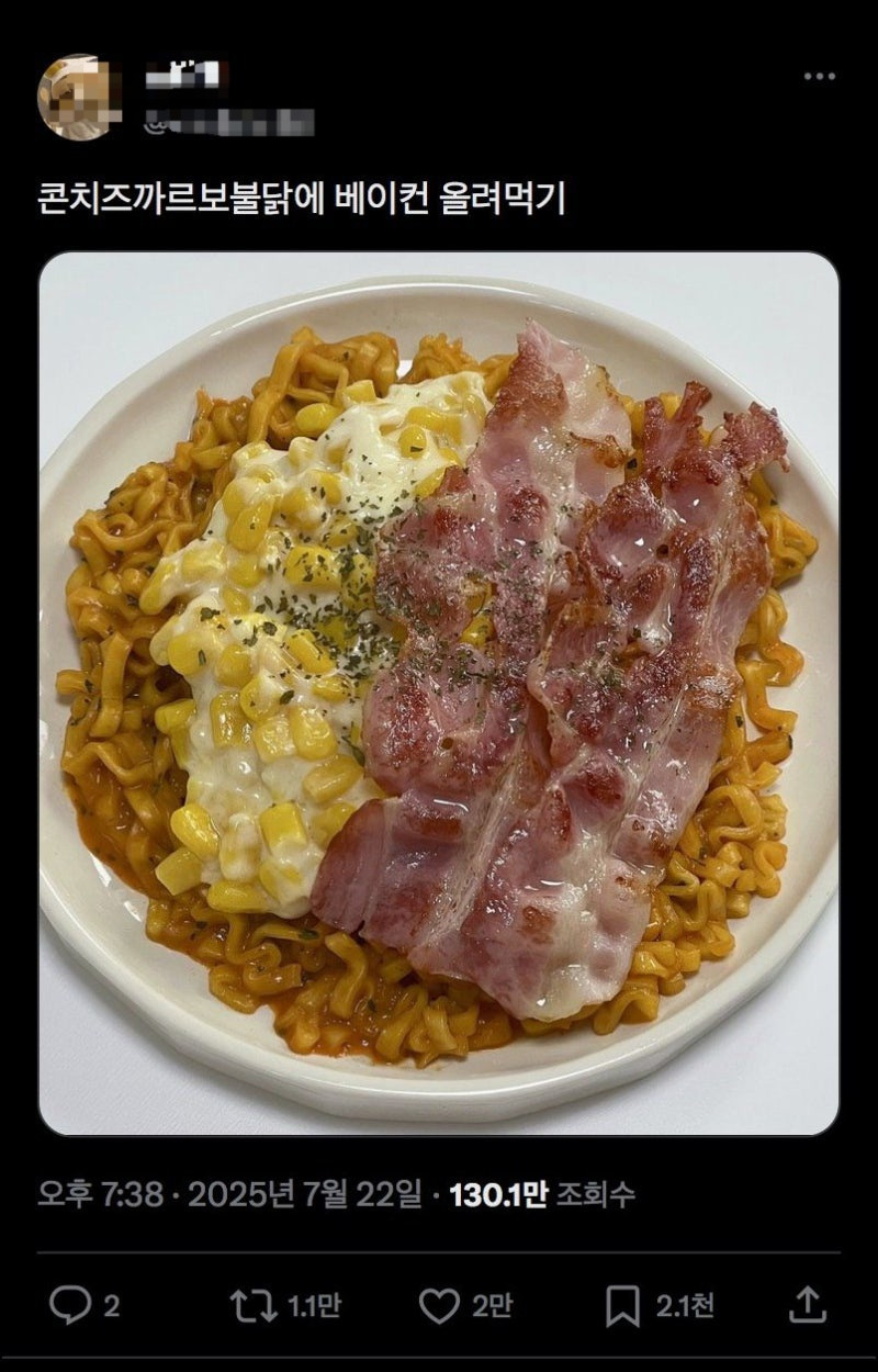 게시글 대표 이미지