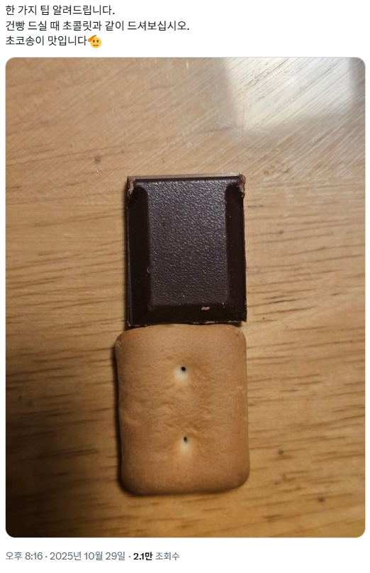 게시글 대표 이미지