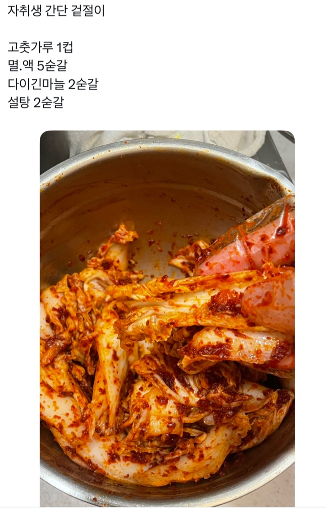 게시글 대표 이미지