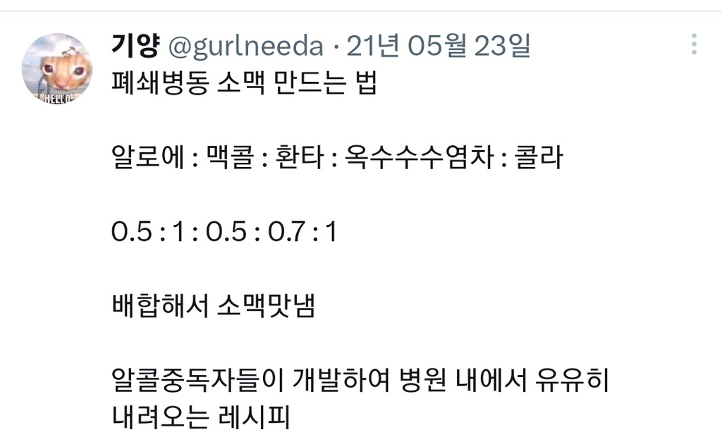 대표이미지
