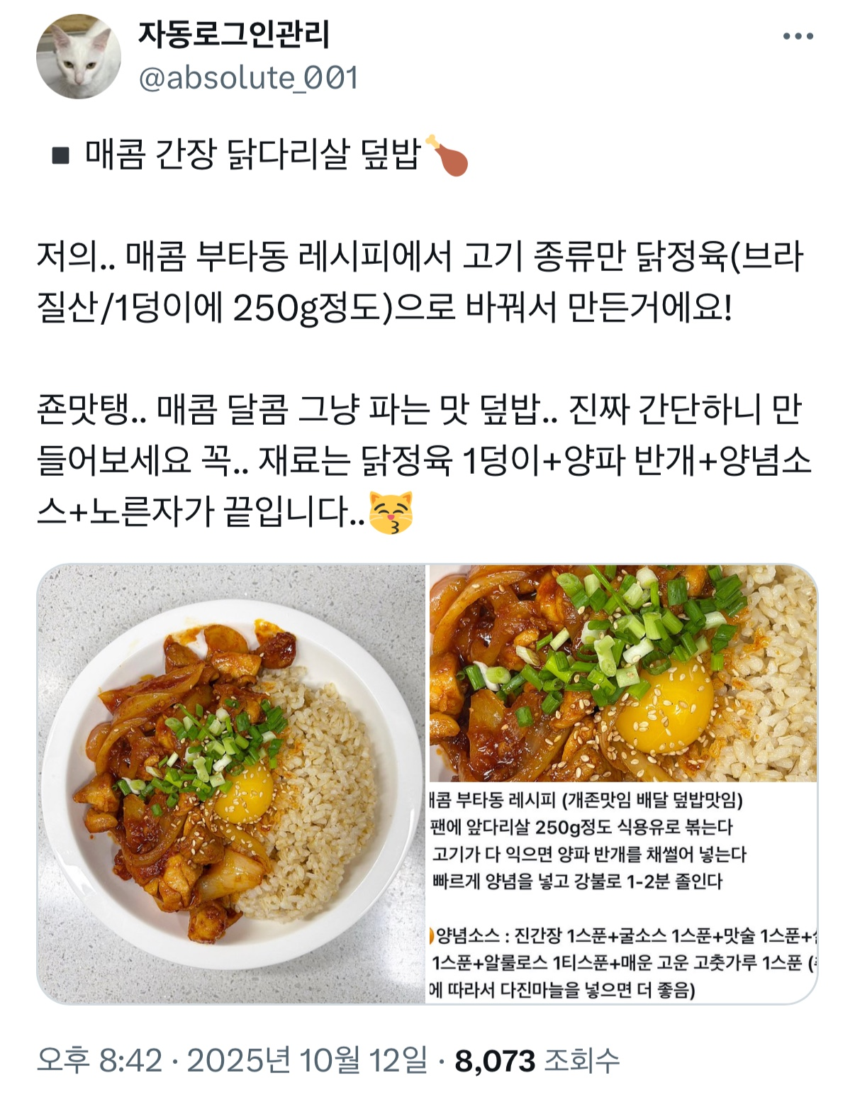 게시글 대표 이미지