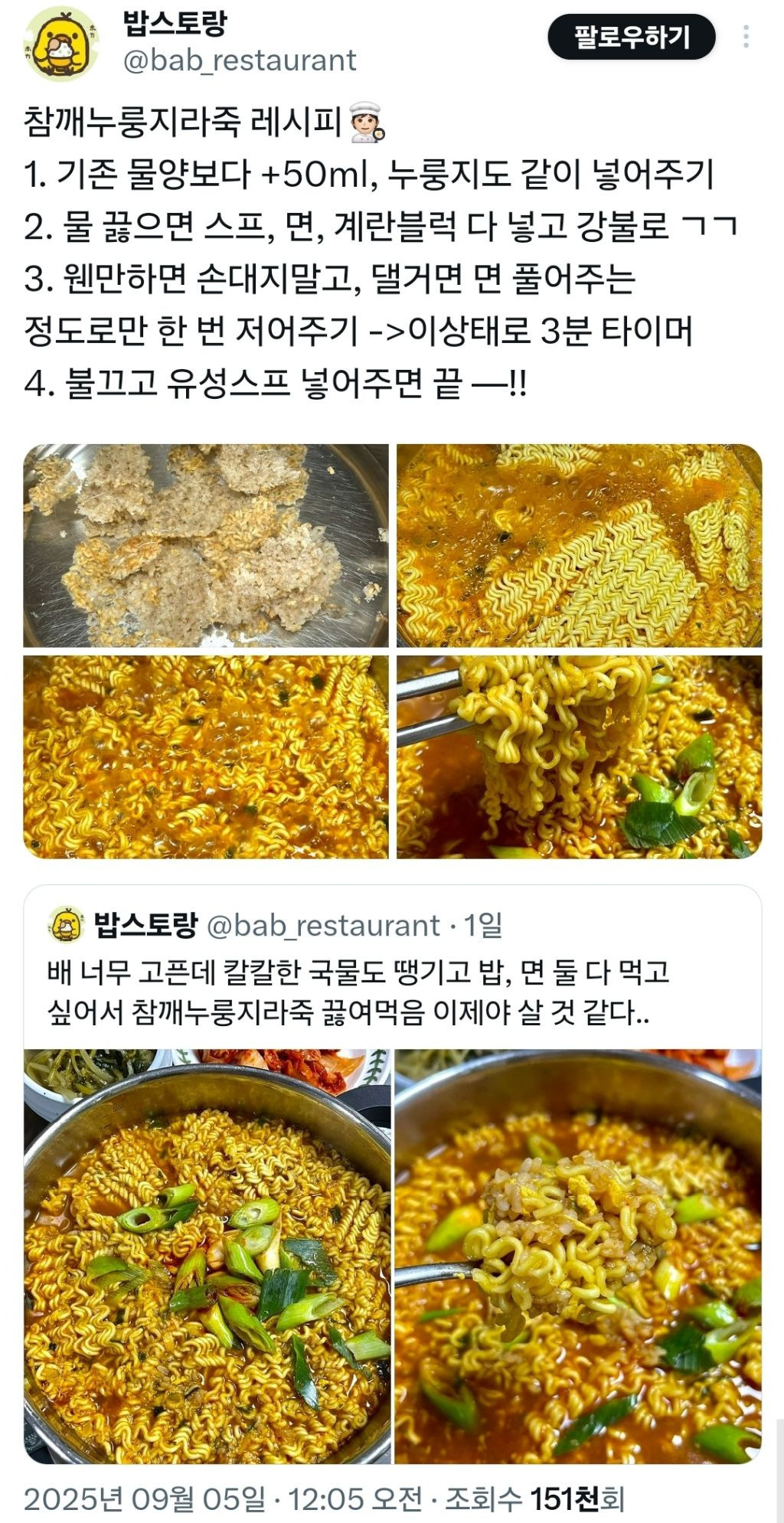 게시글 대표 이미지