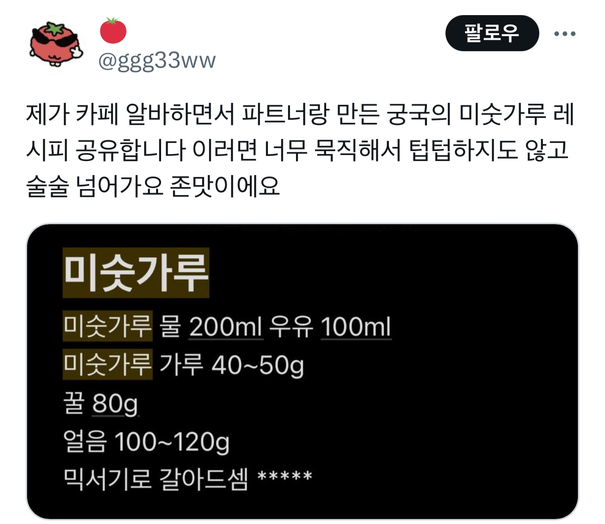 대표이미지