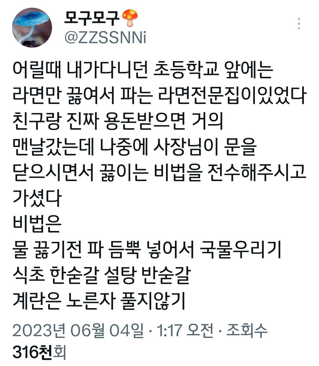 대표이미지