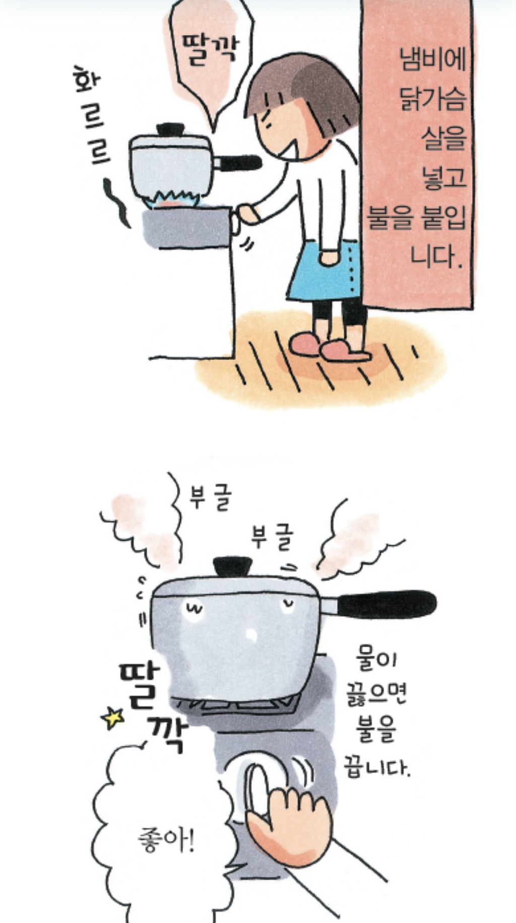 대표이미지