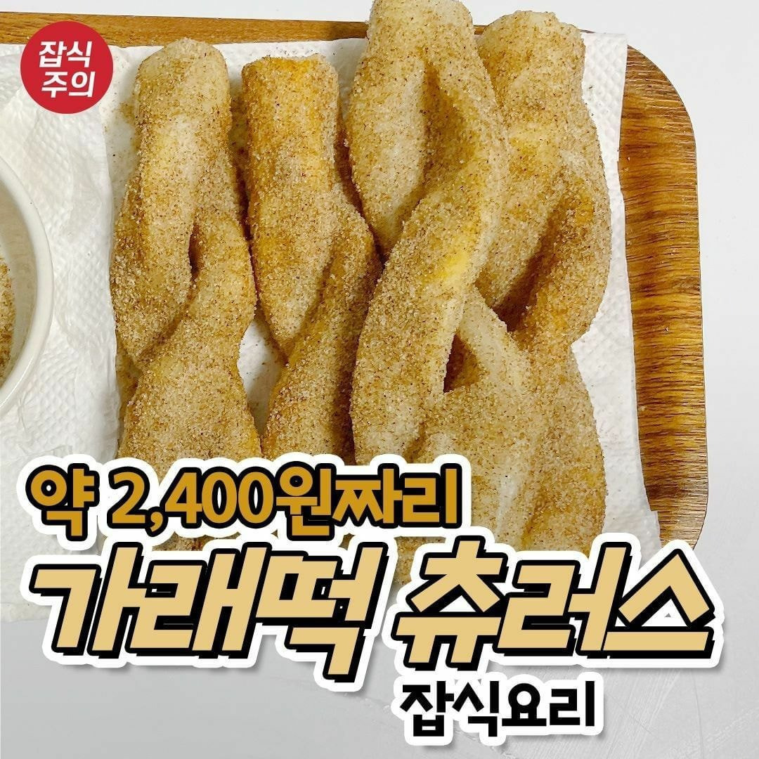 게시글 대표 이미지