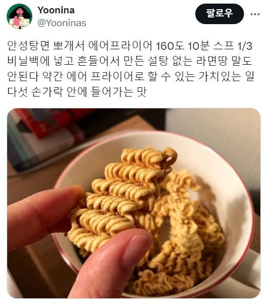 게시글 대표 이미지