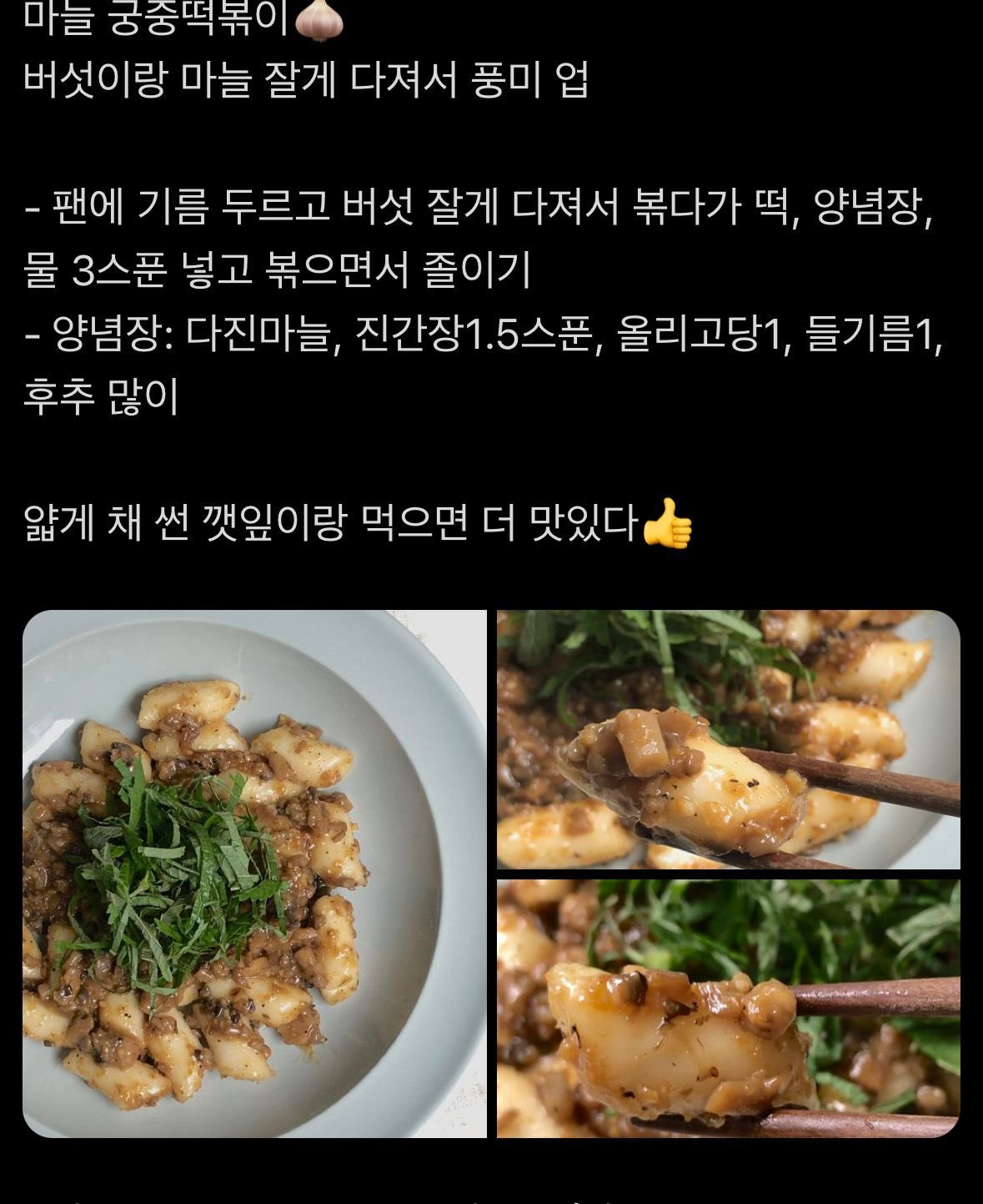 게시글 대표 이미지