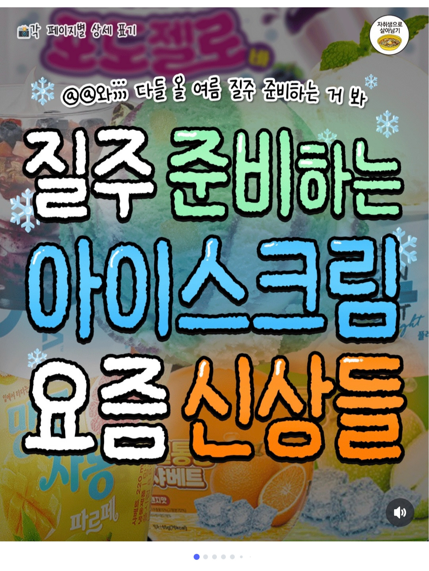 대표이미지