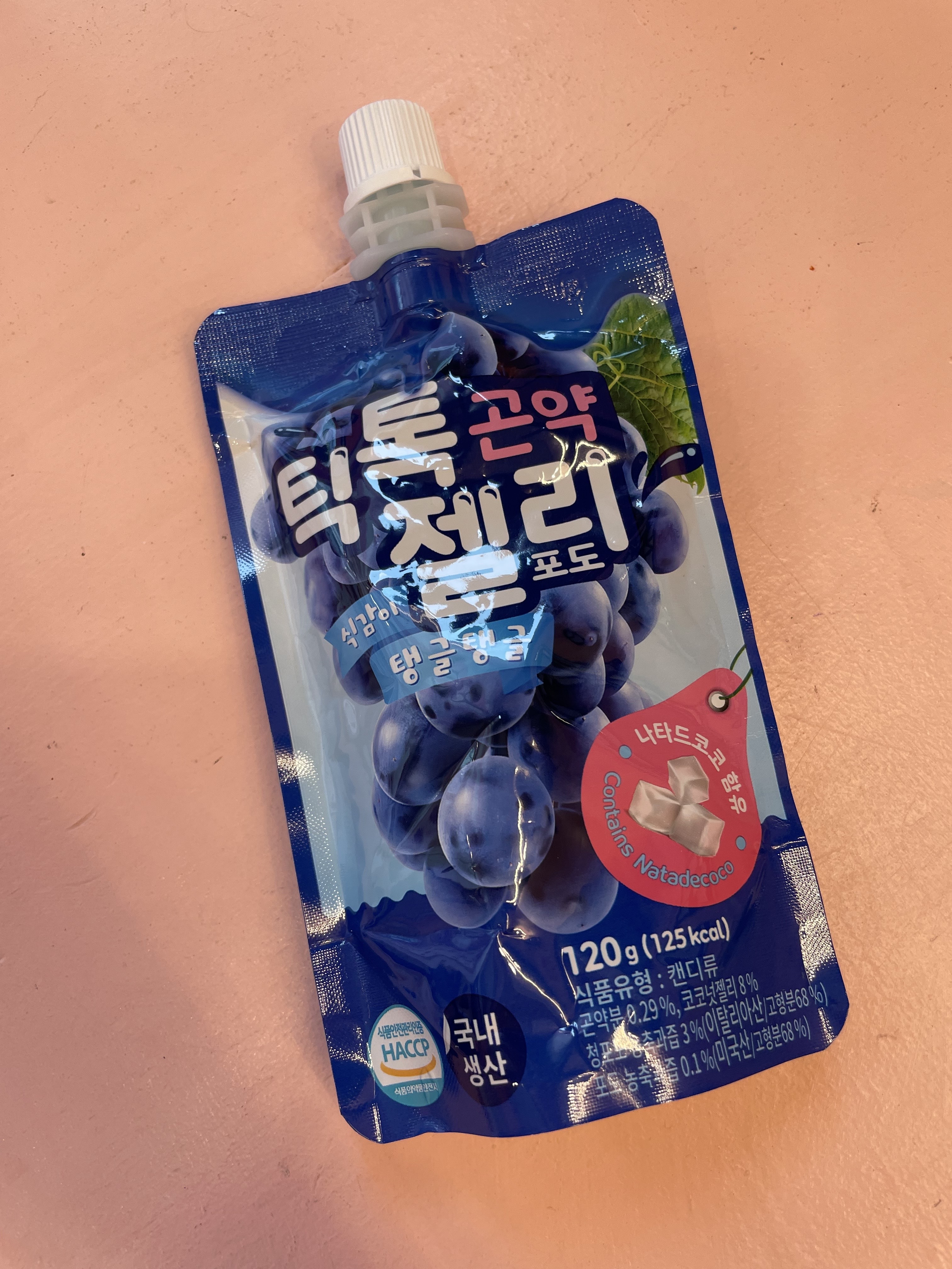 대표이미지
