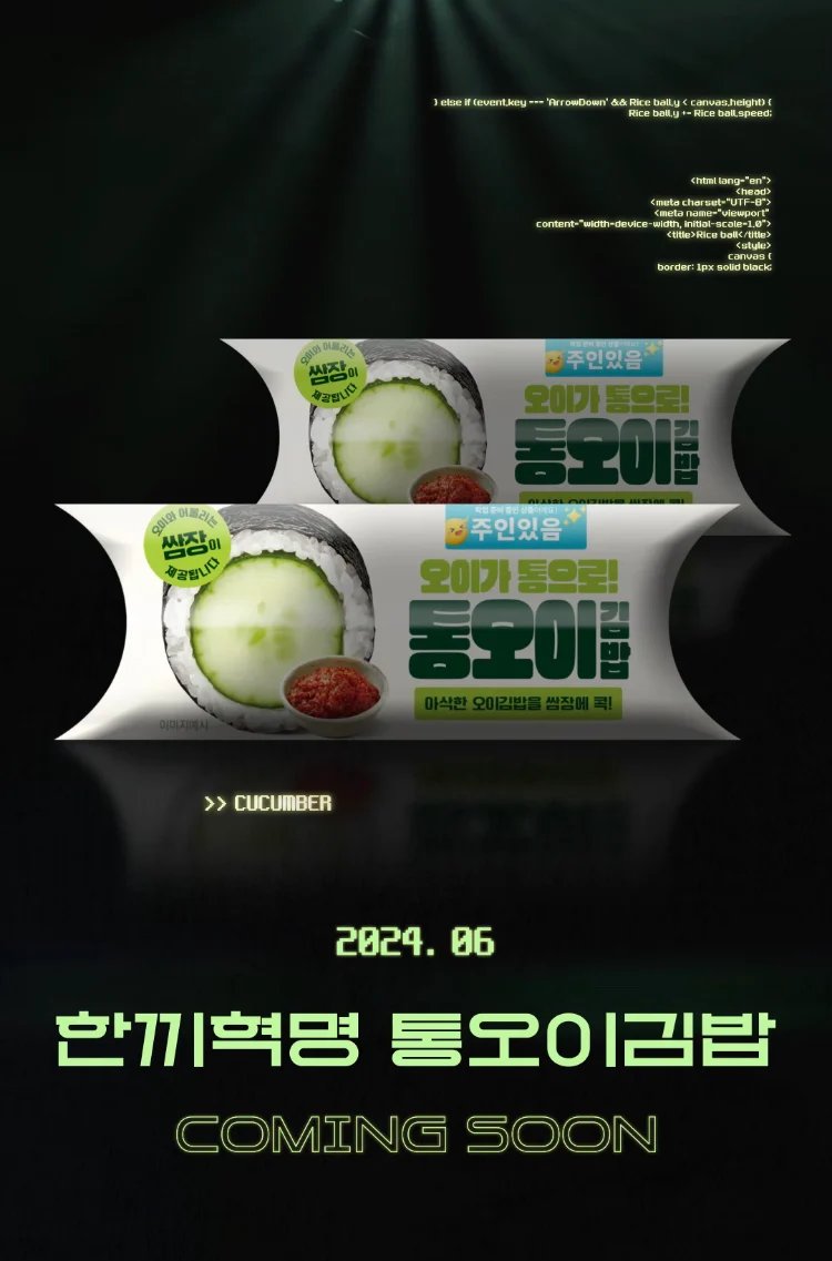 대표이미지