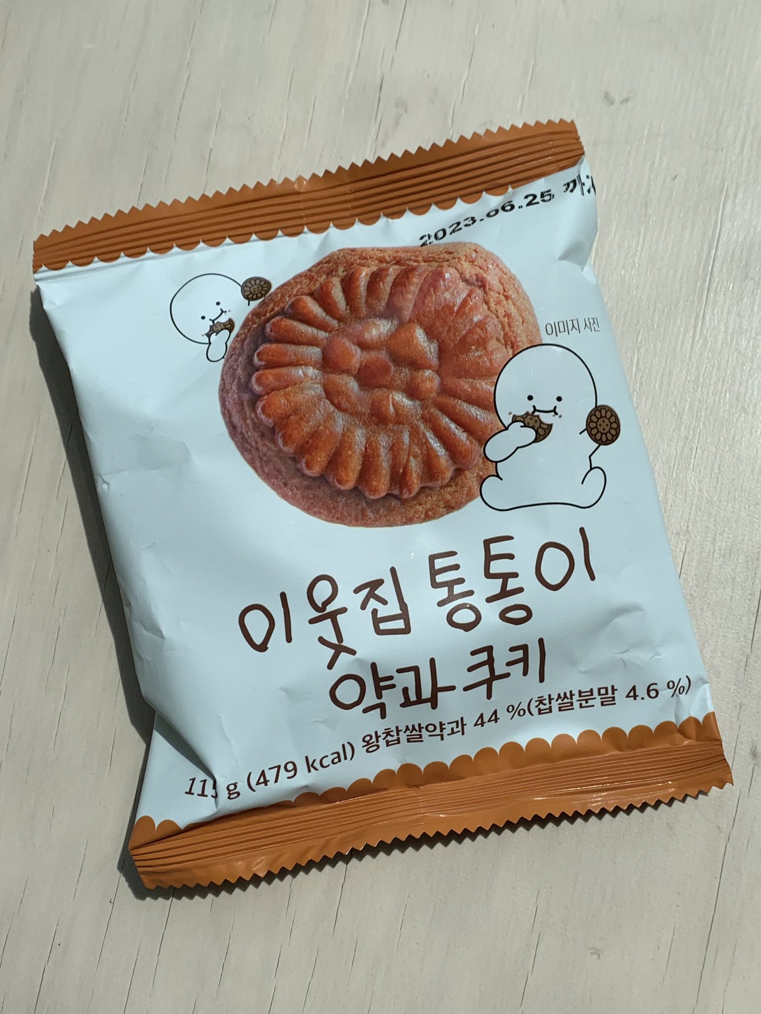 대표이미지
