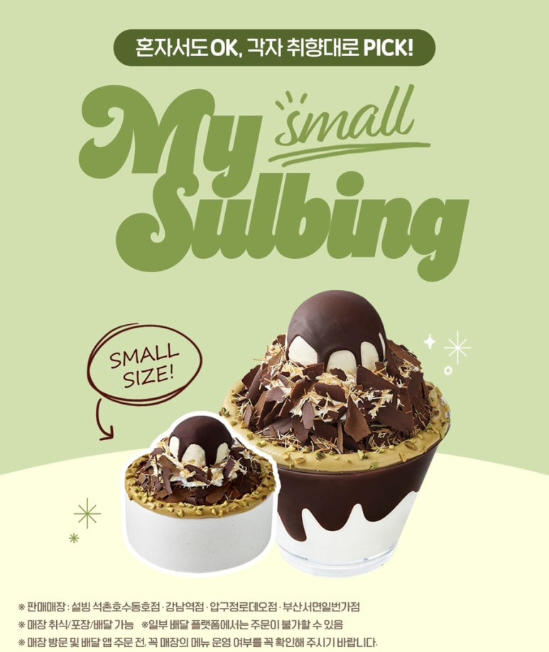 게시글 대표 이미지