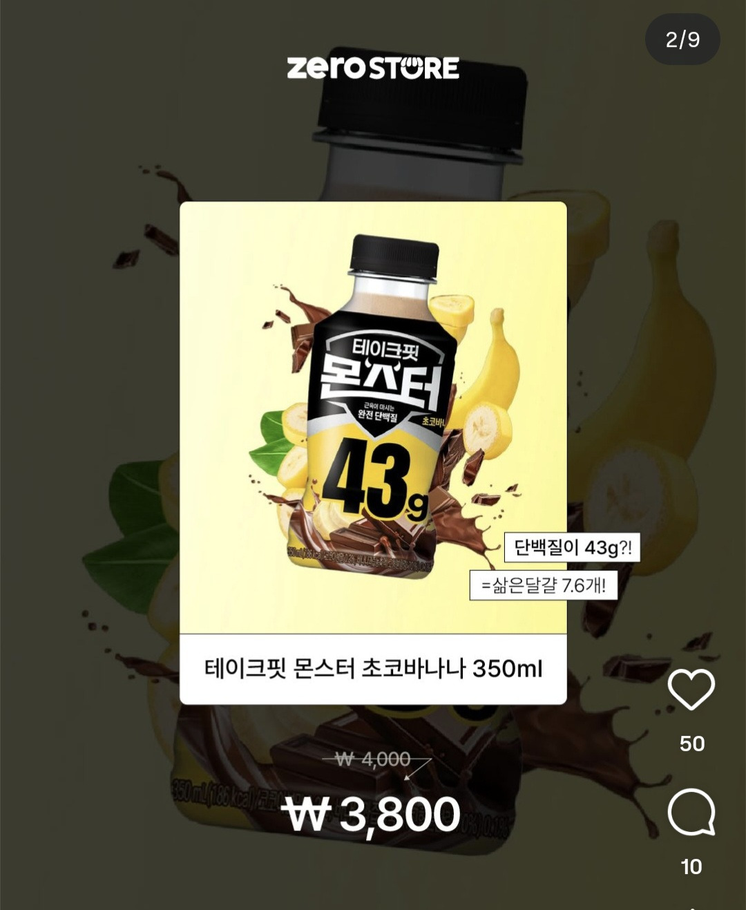 게시글 대표 이미지