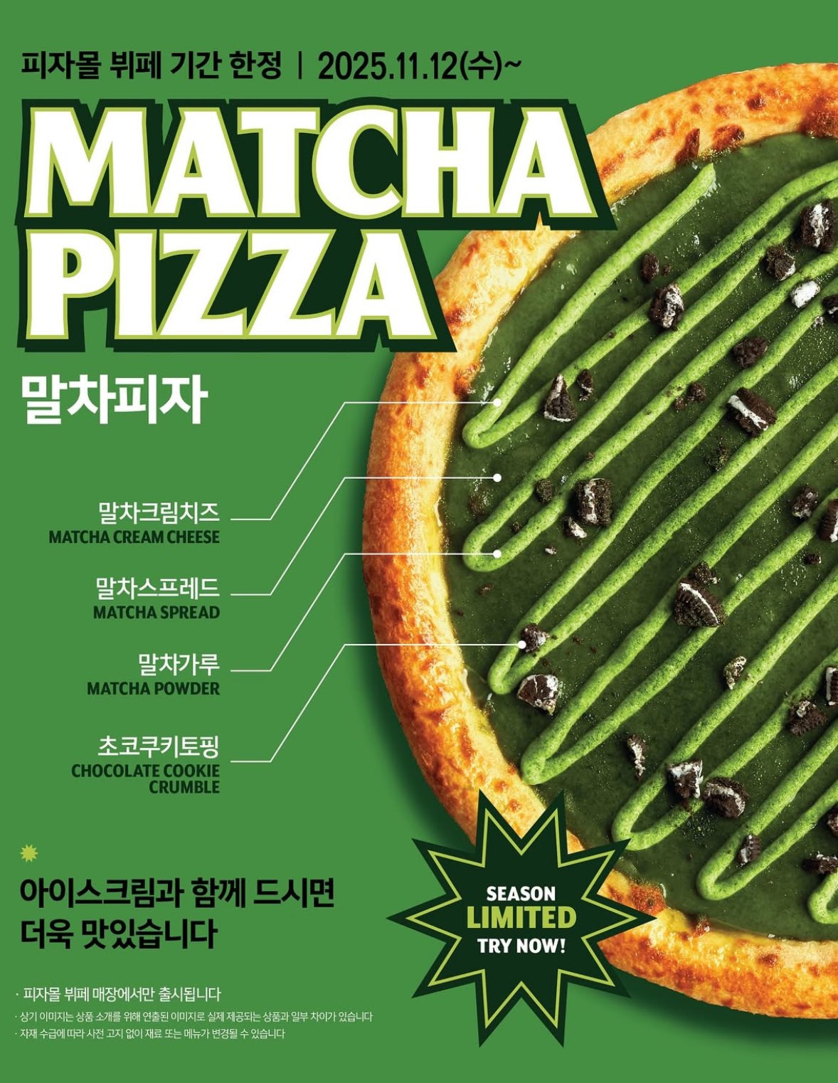 게시글 대표 이미지