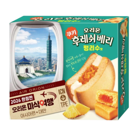 게시글 대표 이미지