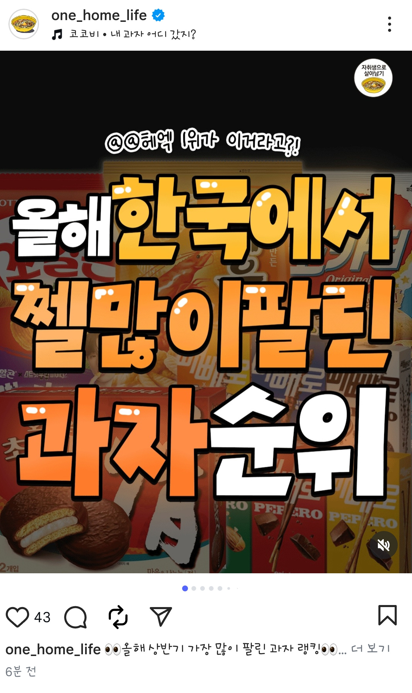 게시글 대표 이미지