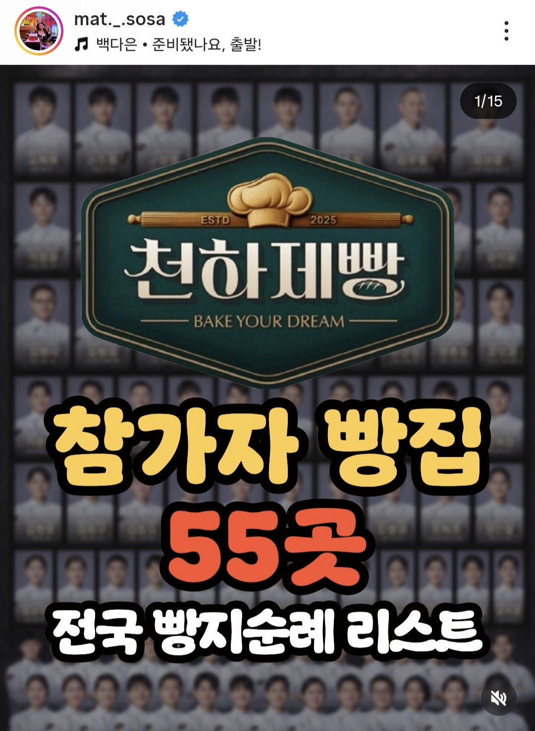 게시글 대표 이미지