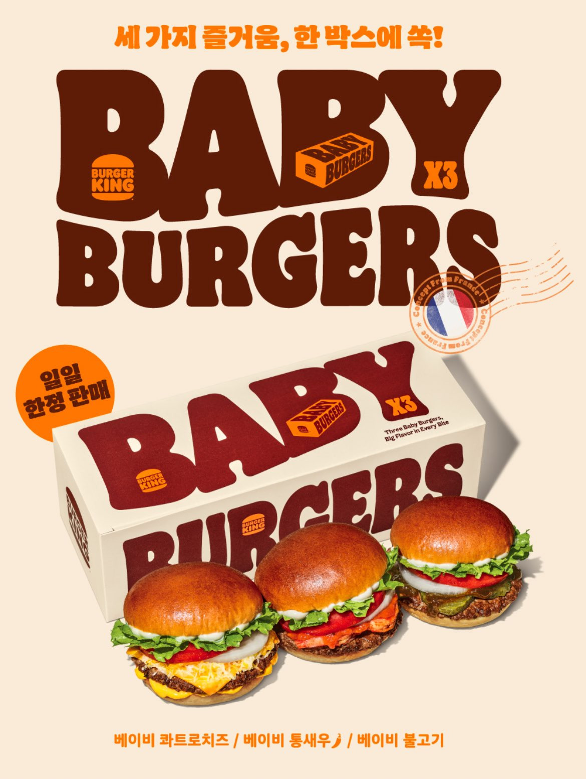 게시글 대표 이미지