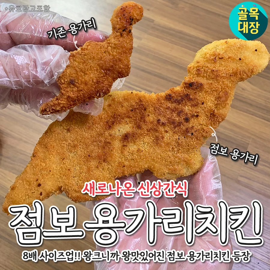 대표이미지
