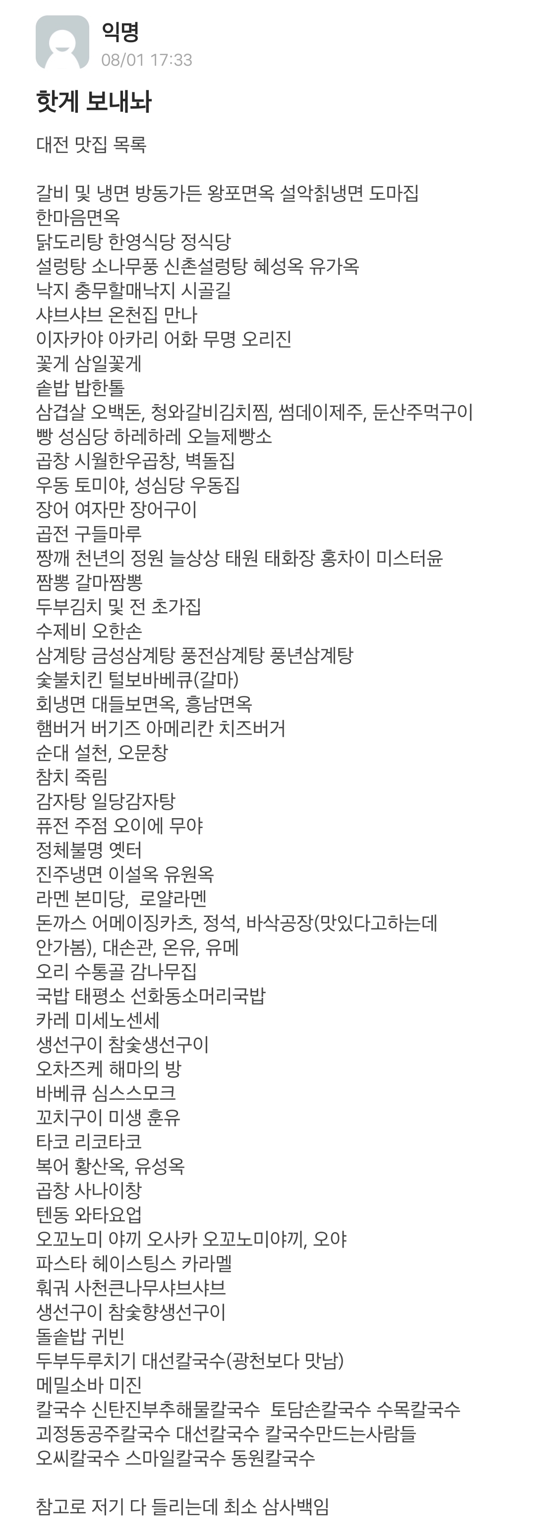 대표이미지