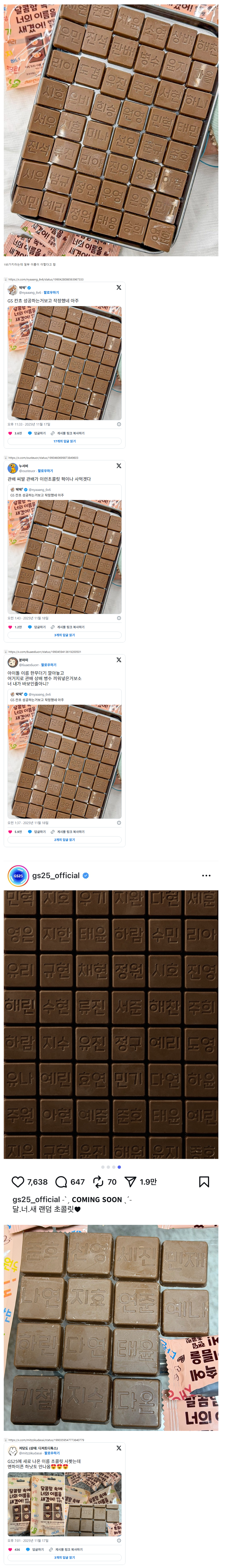 게시글 대표 이미지