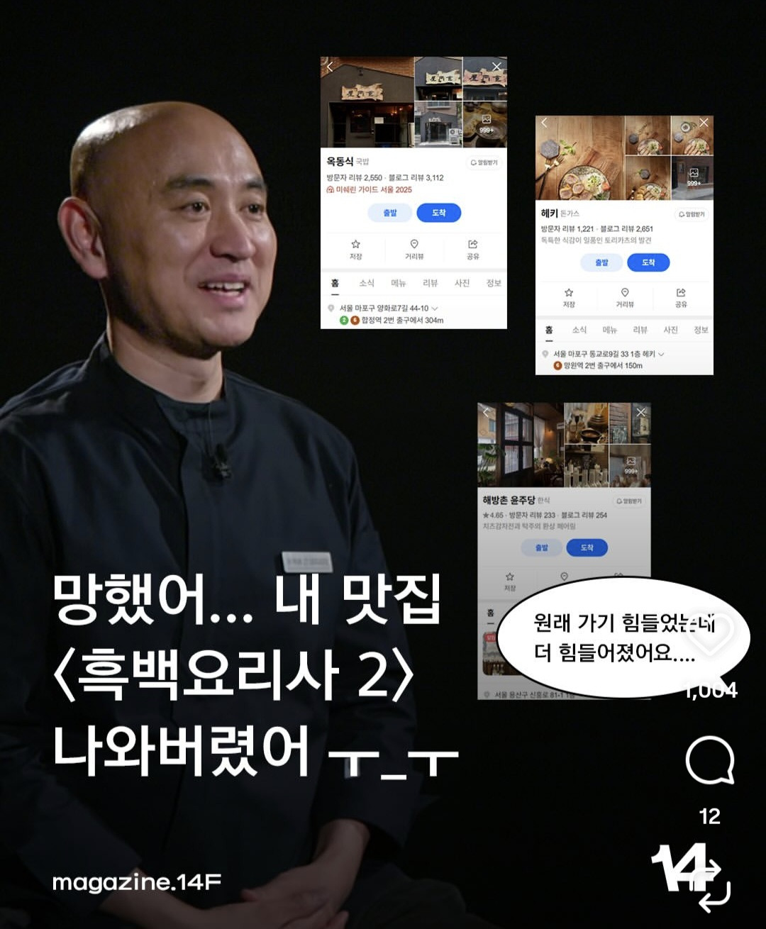 게시글 대표 이미지