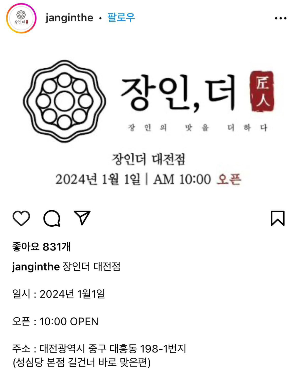대표이미지