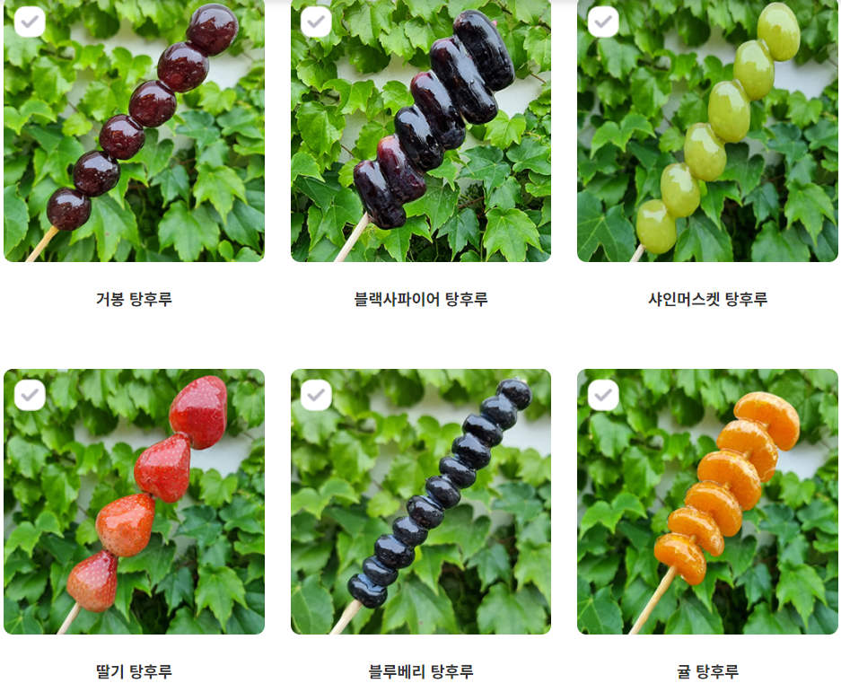 대표이미지