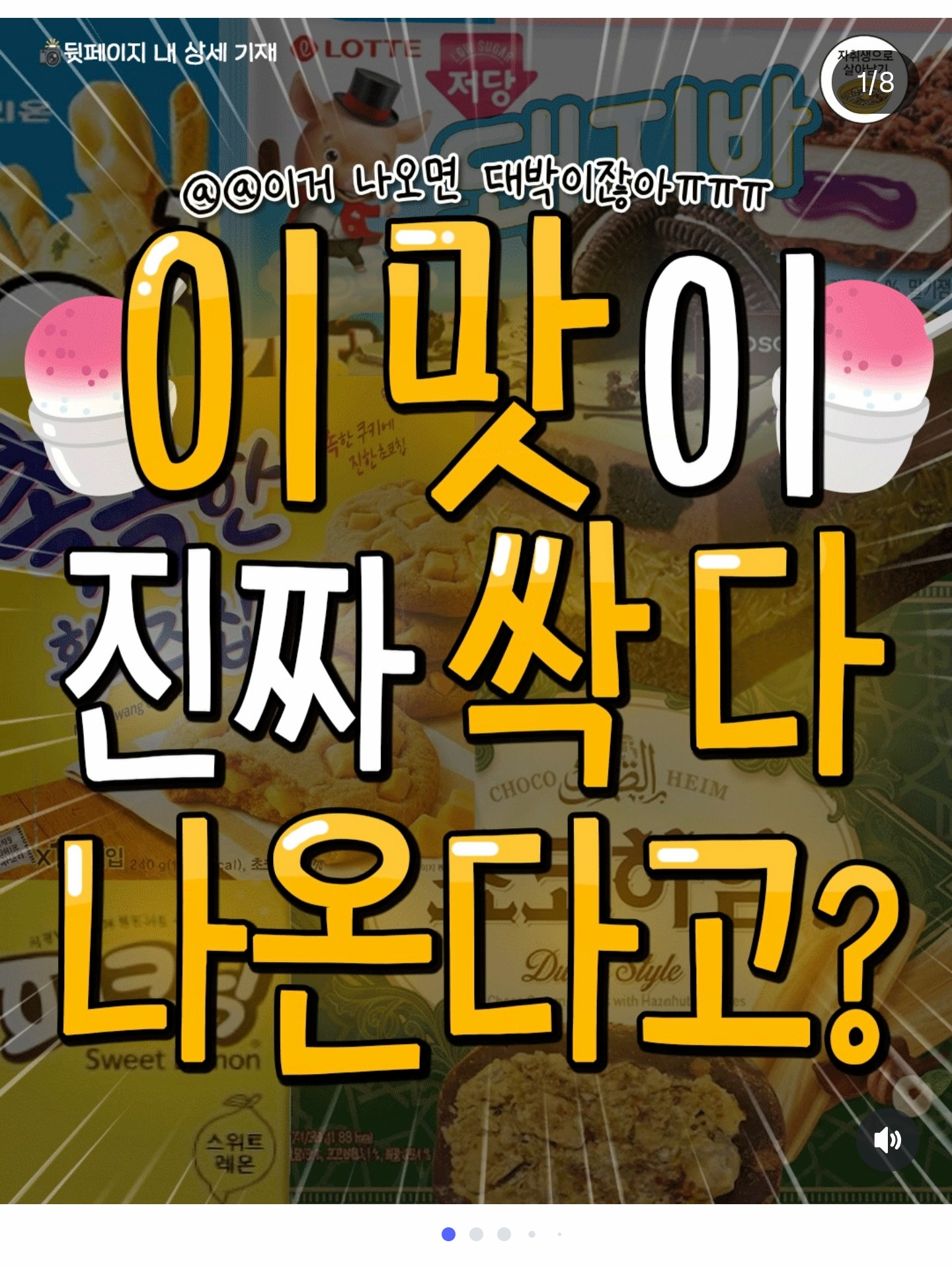 게시글 대표 이미지