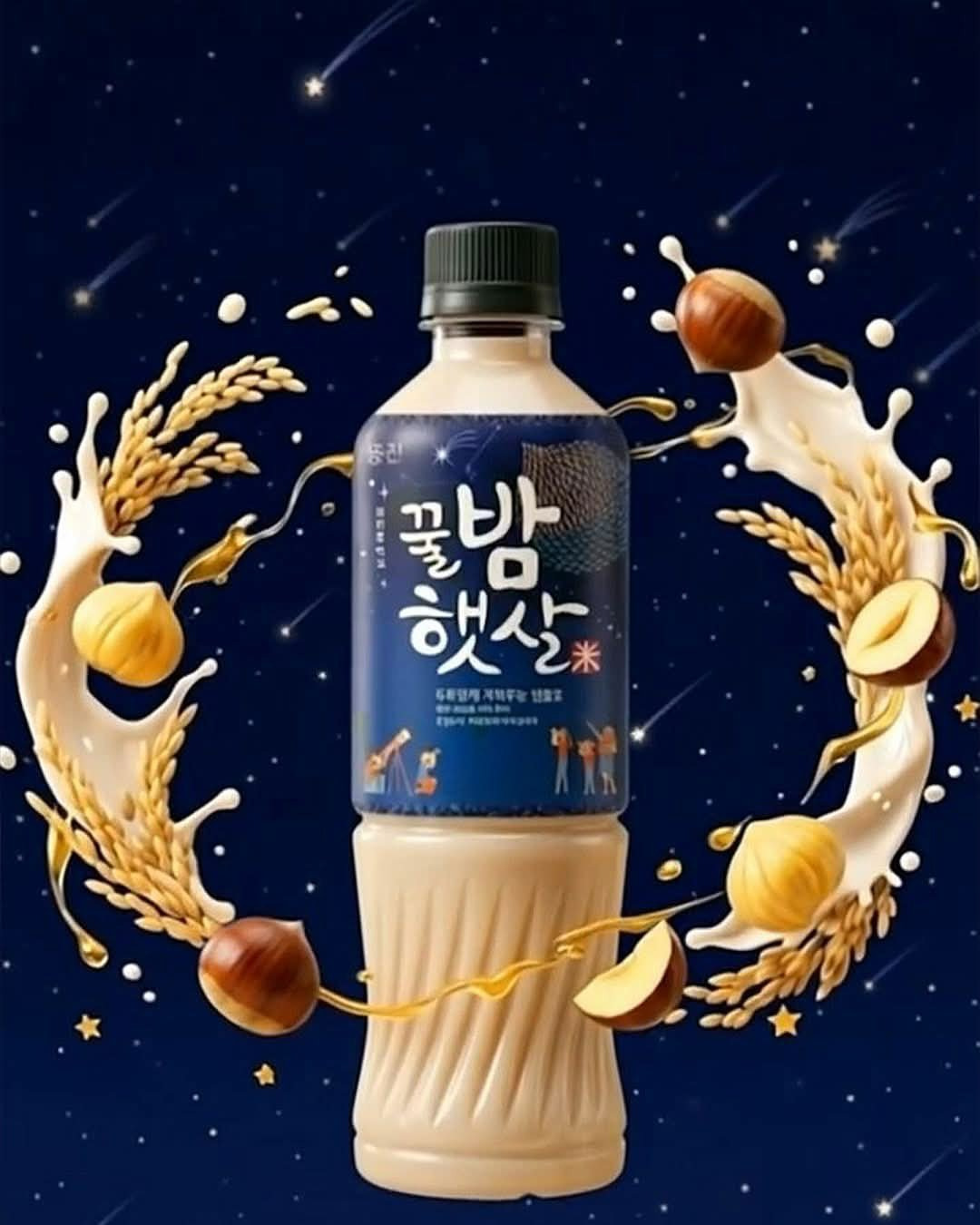 게시글 대표 이미지