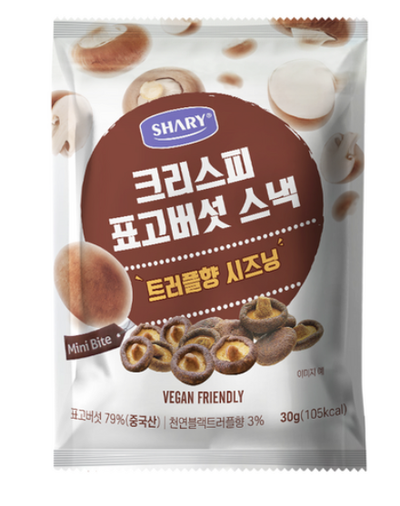 게시글 대표 이미지