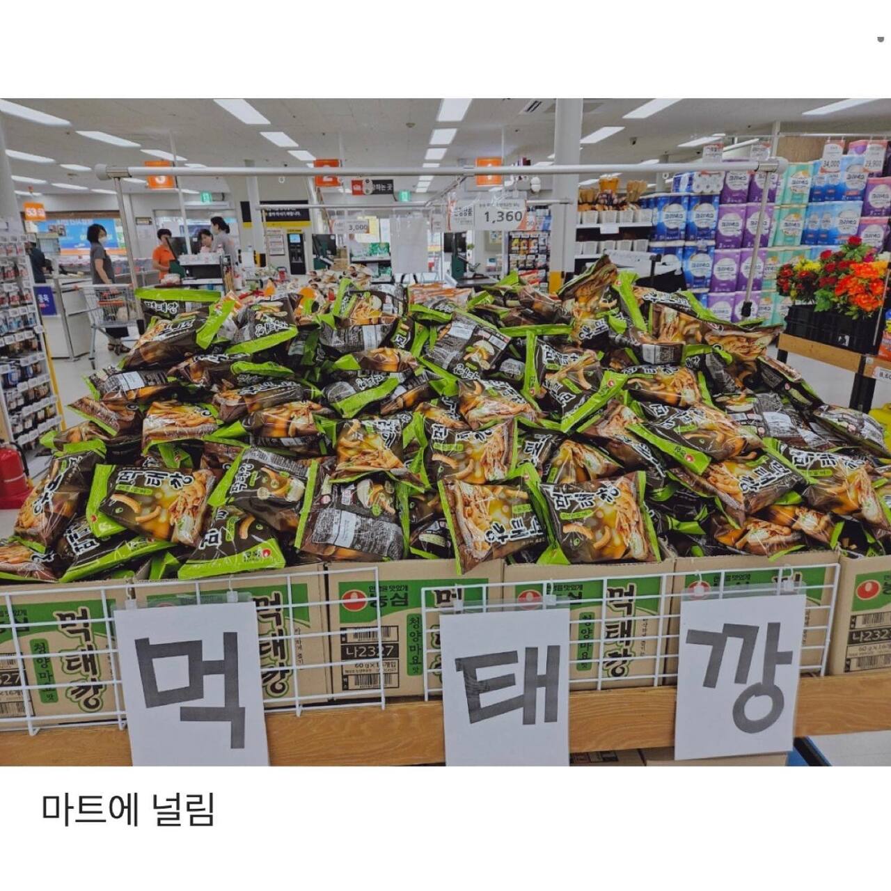대표이미지