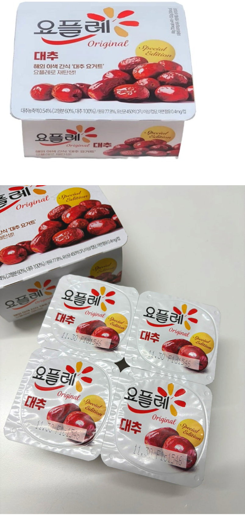 게시글 대표 이미지