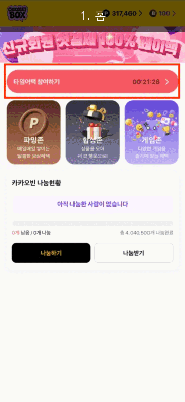 대표이미지