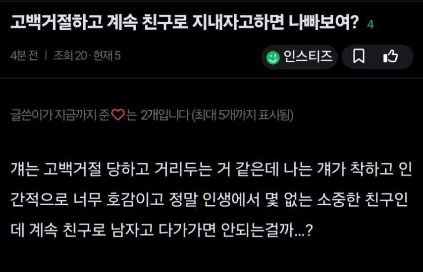 게시글 대표 이미지