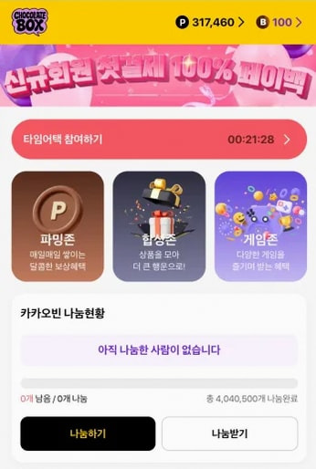 대표이미지