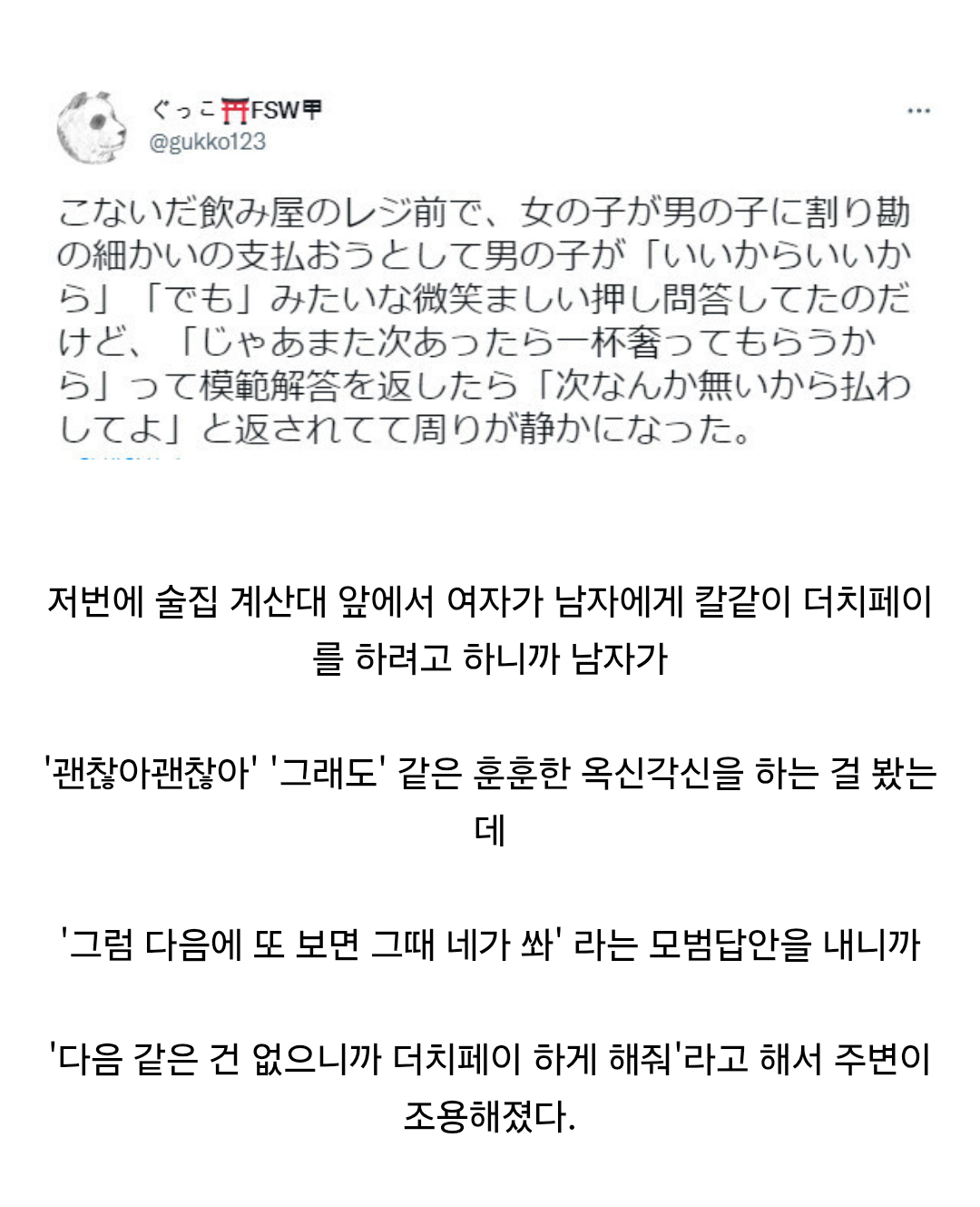 대표이미지