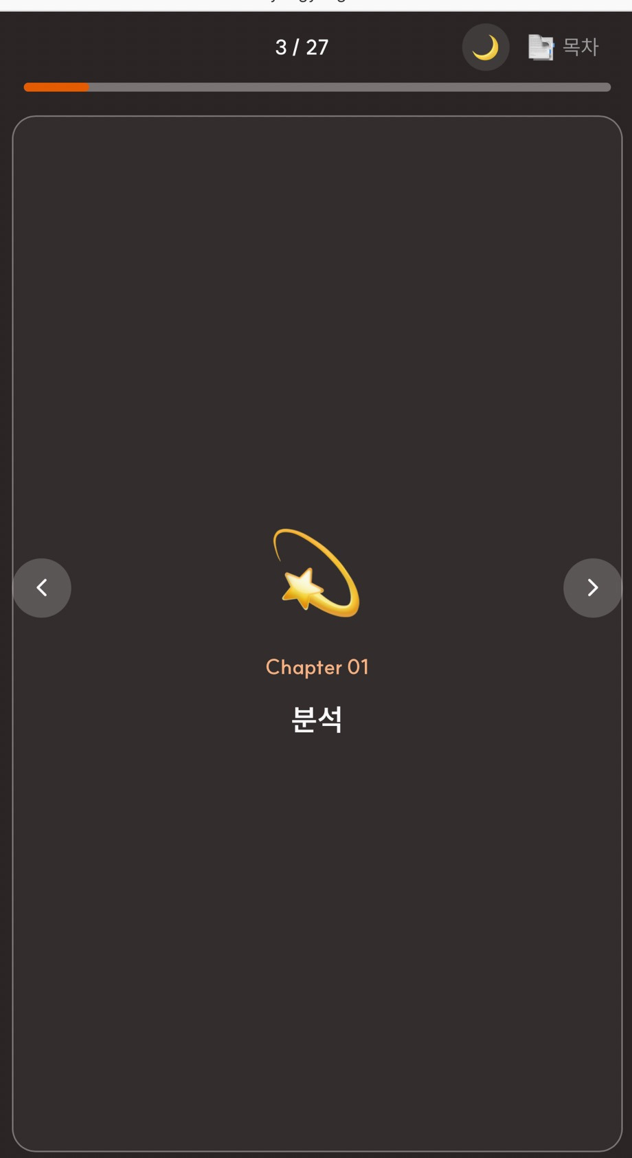 게시글 대표 이미지