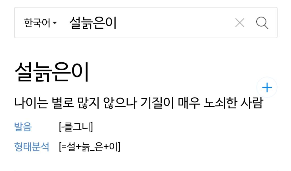 게시글 대표 이미지