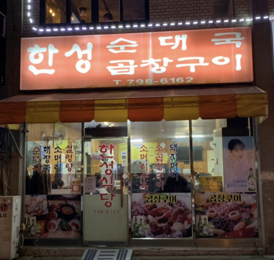 게시글 대표 이미지