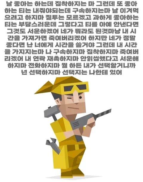 게시글 대표 이미지