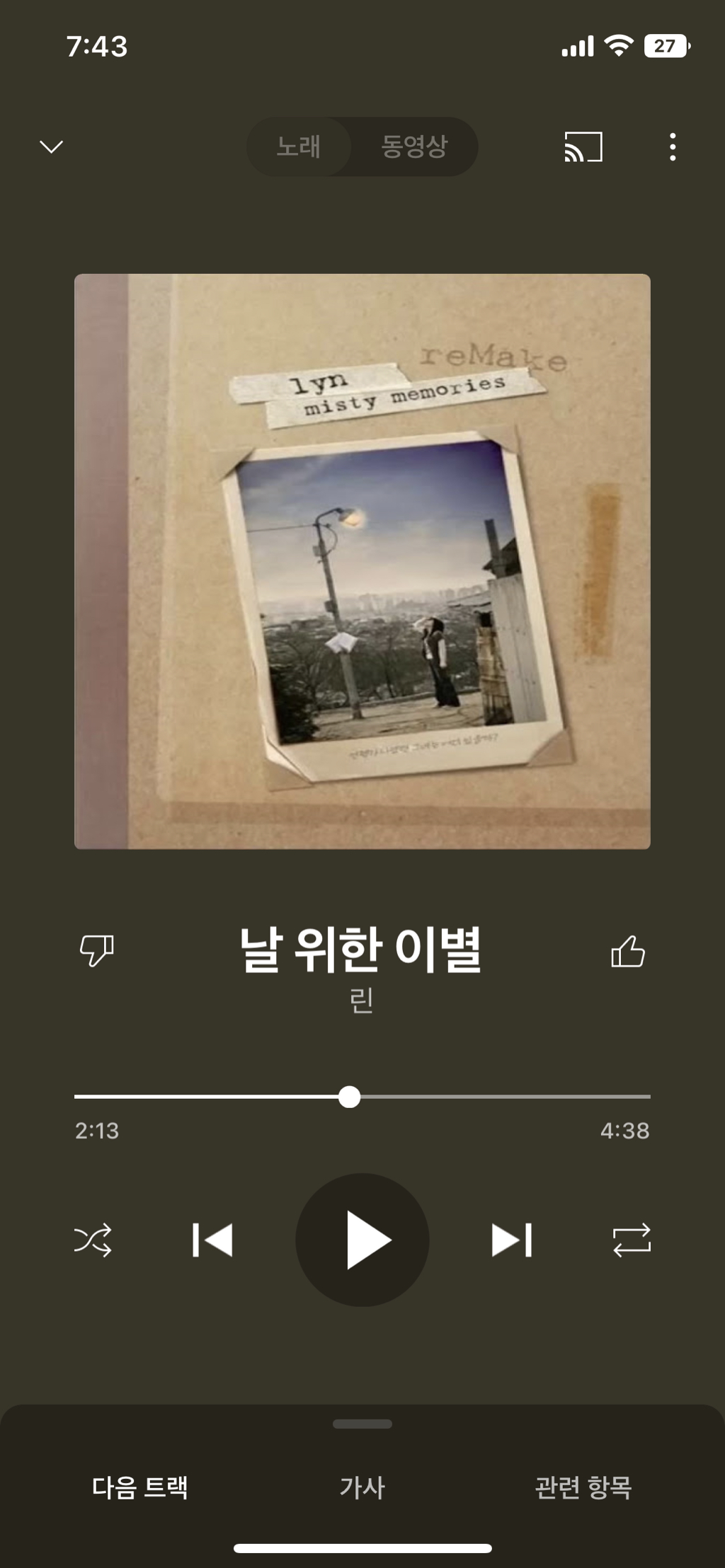 게시글 대표 이미지