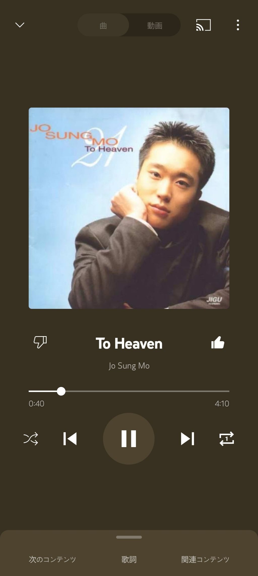 게시글 대표 이미지