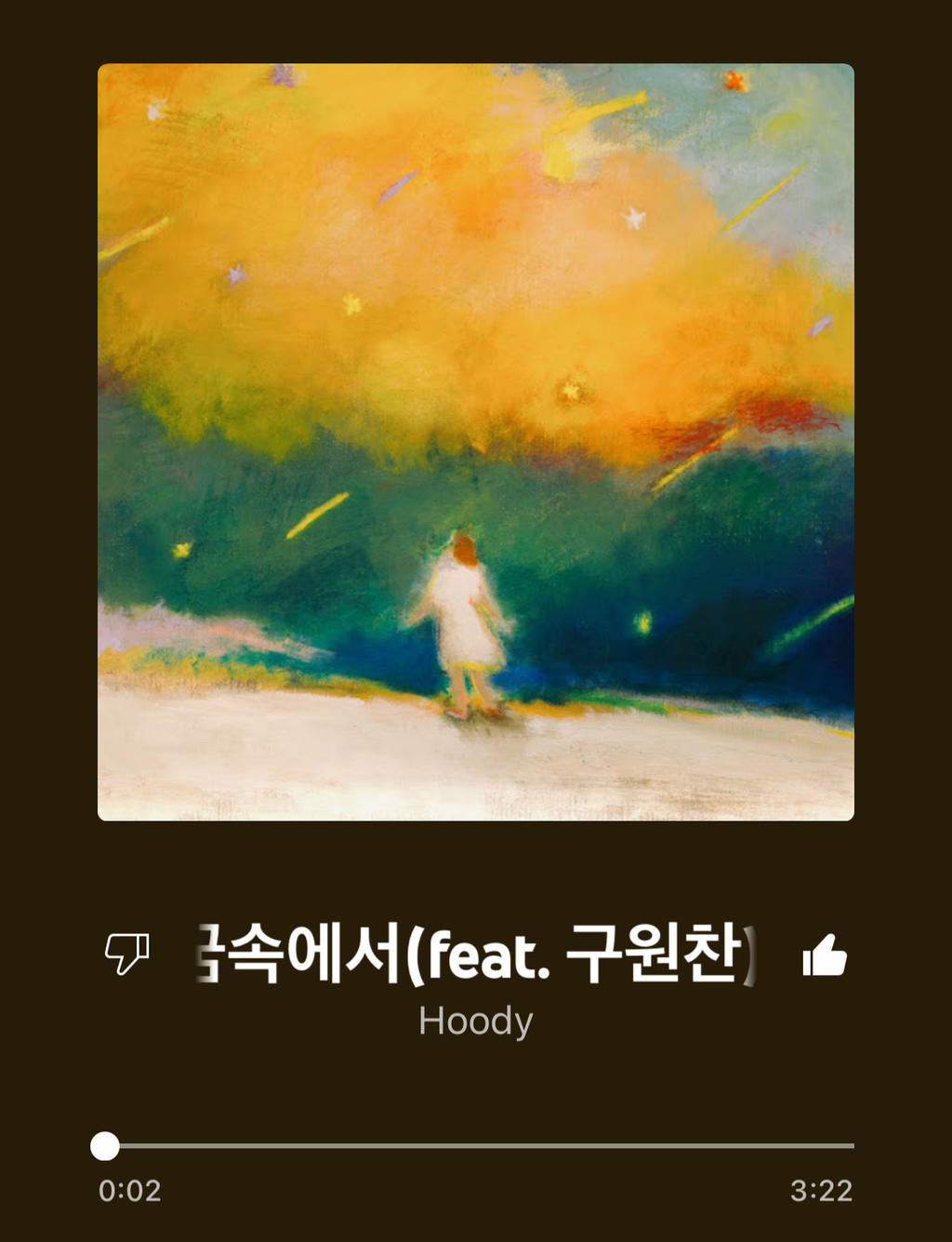 게시글 대표 이미지