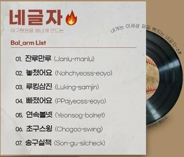 게시글 대표 이미지