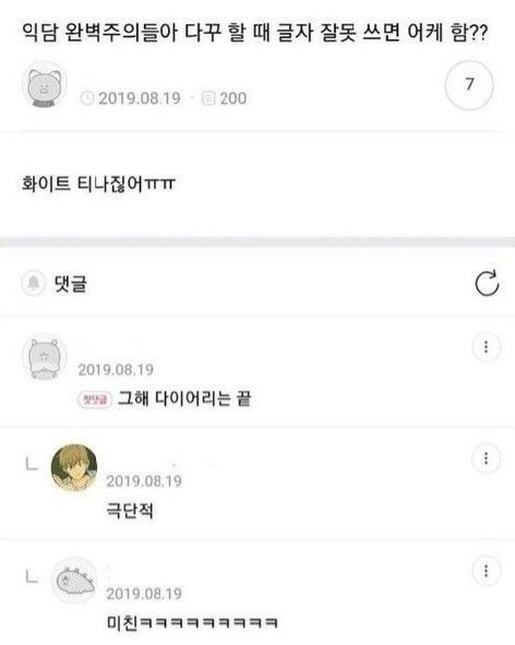 게시글 대표 이미지