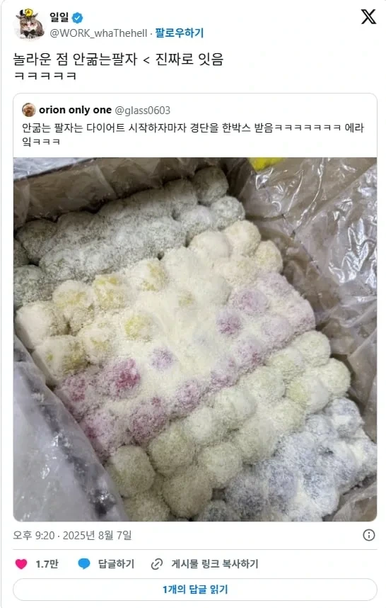 게시글 대표 이미지