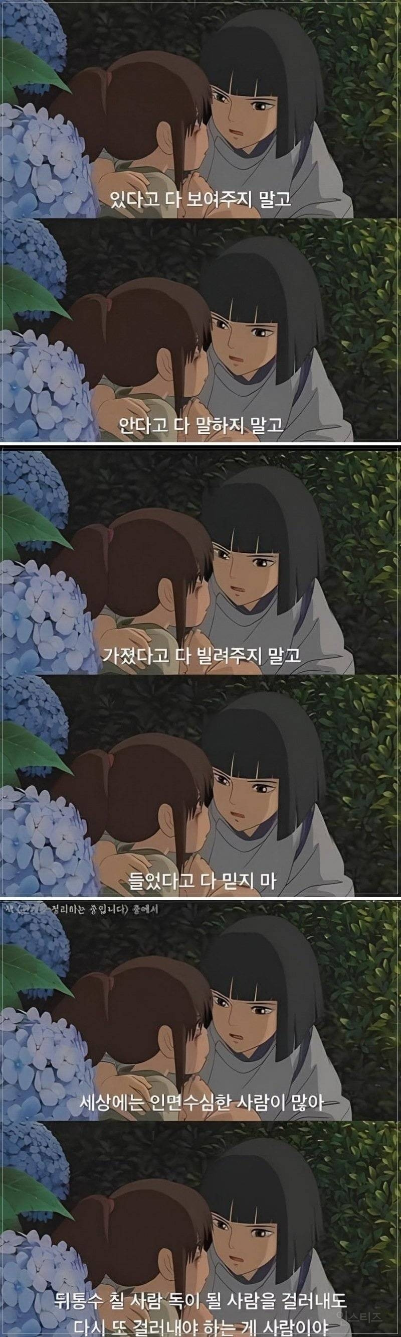 게시글 대표 이미지