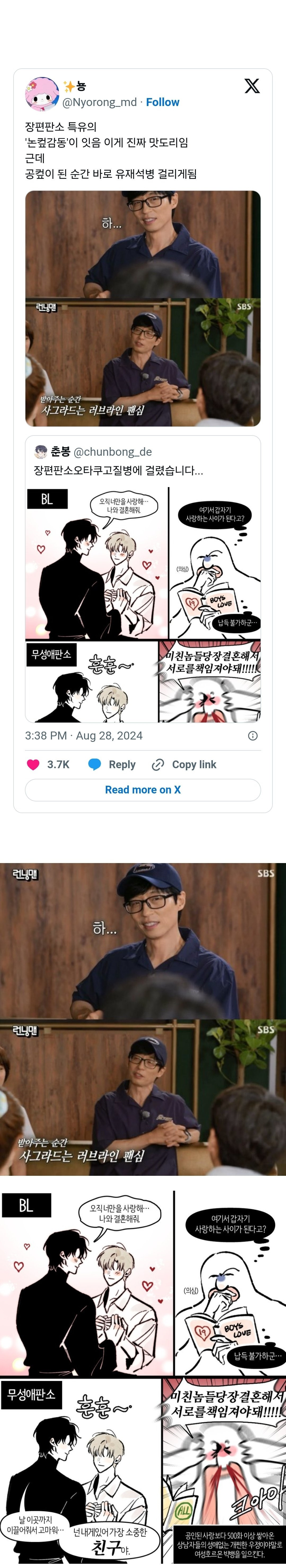 게시글 대표 이미지